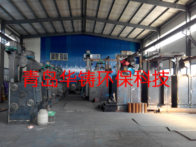 打沙除銹機(jī)設(shè)備，除銹去氧化皮