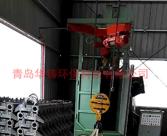 濟(jì)南拋丸機案例，Q376雙吊鉤式拋丸機除銹清砂專用機器