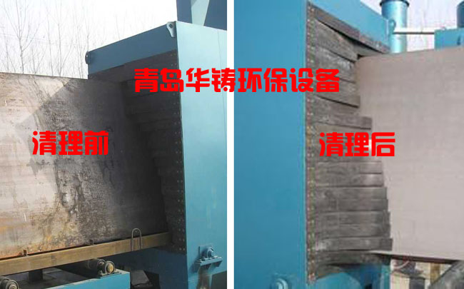 除垢快速除銹設(shè)備，專(zhuān)業(yè)表面防腐清理機(jī)