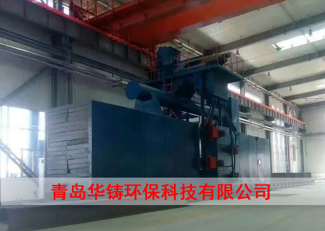 H型鋼拋丸清理機(jī)、焊接結(jié)構(gòu)件、鋼結(jié)構(gòu)拋丸機(jī)